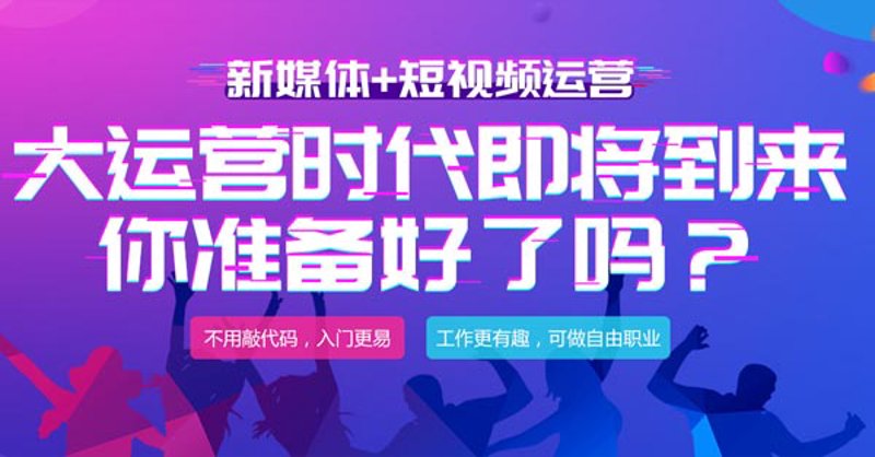 公关传播：如何在社交媒体时代构建品牌形象