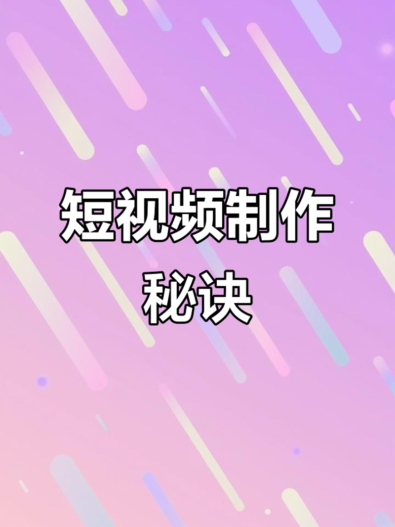 广告投放：新手如何选择最合适的平台
