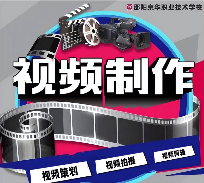品牌营销策划：打造企业形象的关键步骤